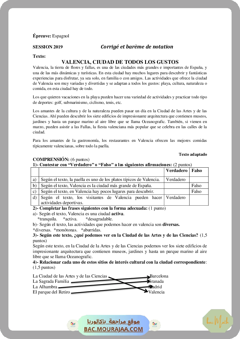 Corrigé principale  Bac 2019 – Section math